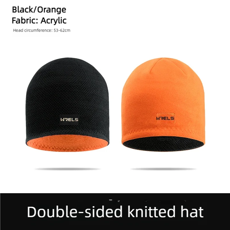 Bonnet Polaire Reversible