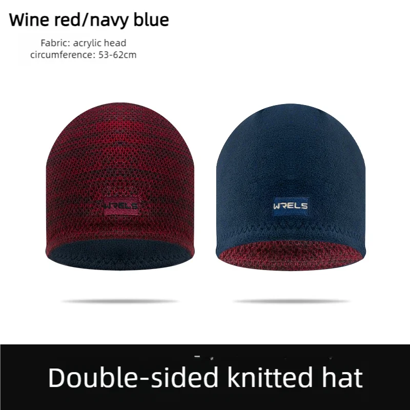 Bonnet Polaire Reversible