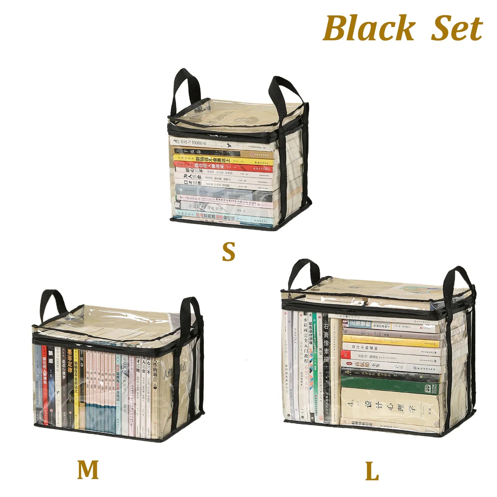 3x Sacs de rangement pour Livres, Jouets, CD, DVD...