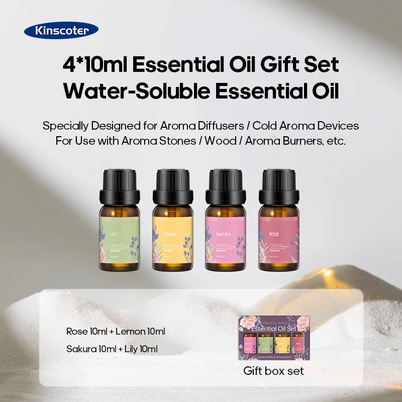 Diffuseur Mini Cheminée Cosy - 4 Huiles essentielles OFFERTES